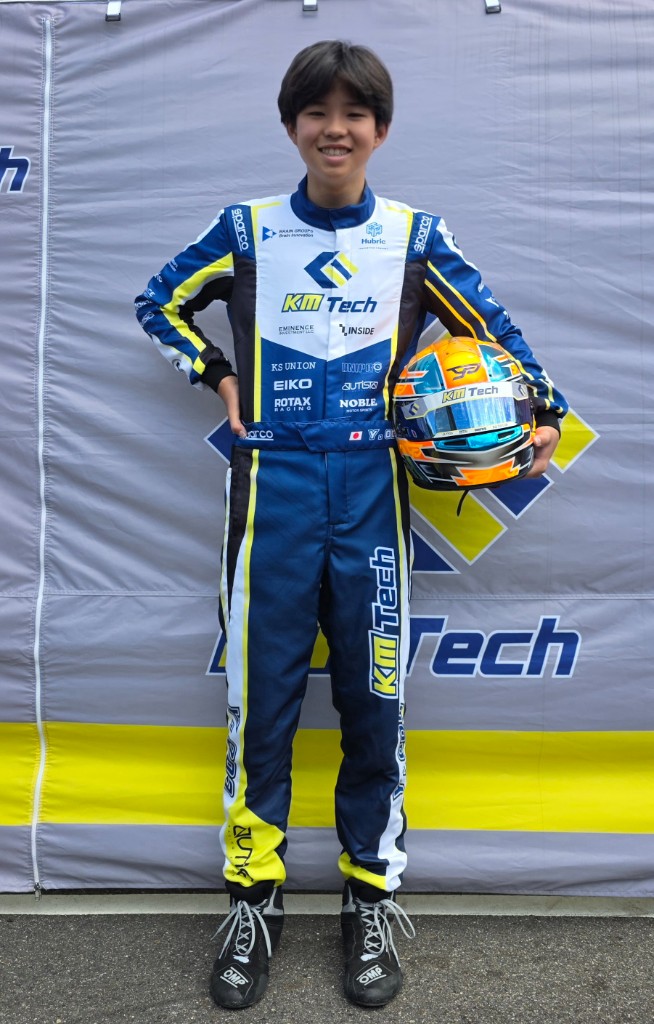 織田大和 — レーシングスーツ全身